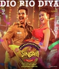 Silukkuvaarpatti Singam Poster